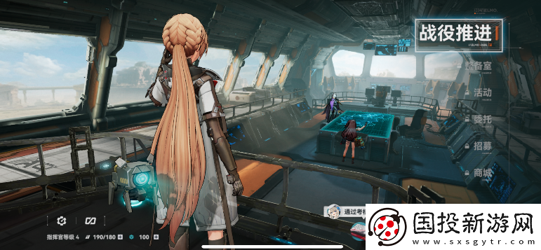 少女前线2追放