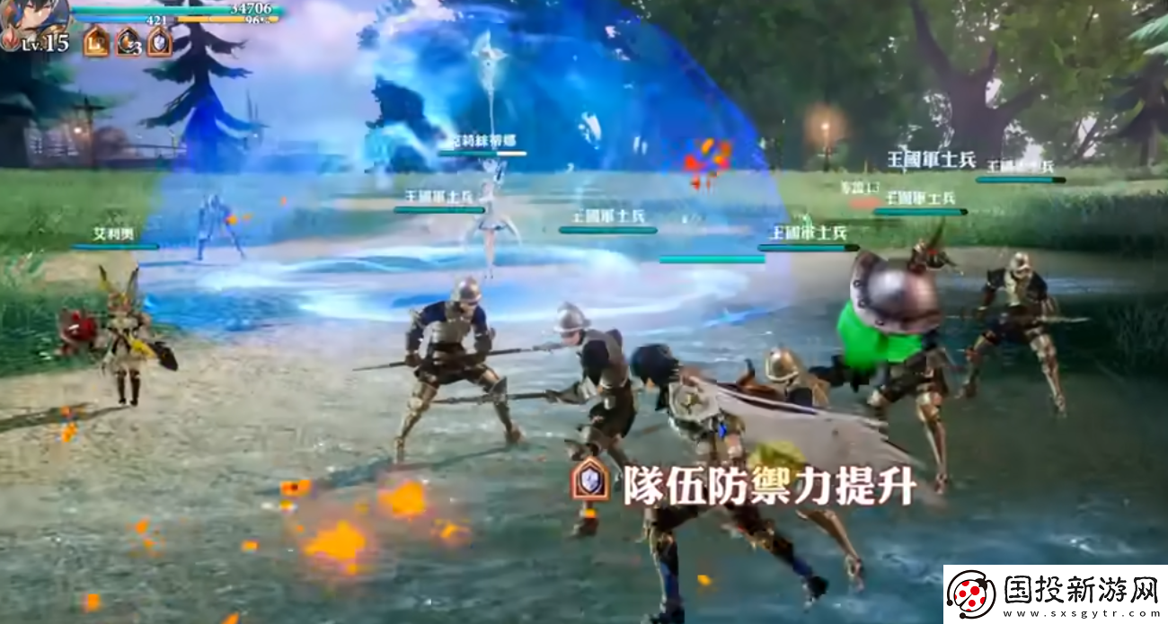 剑与骑士团奇利亚怎么样