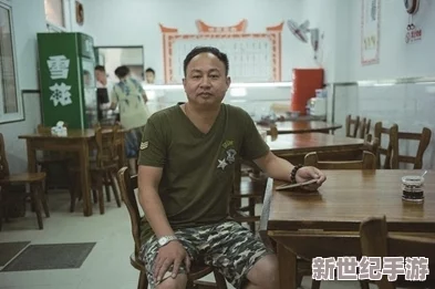 艾秋老大的处罚MD0006