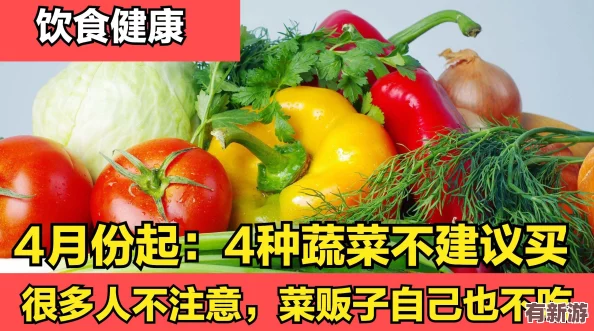 911免费吃瓜活动火热进行中