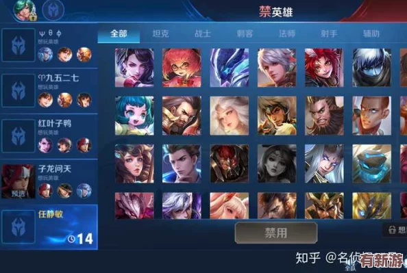 王者荣耀18rH笔趣阁