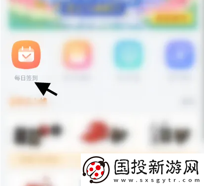 万达电影app怎么签到