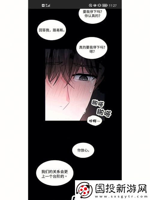 安慰剂未增减版是什么