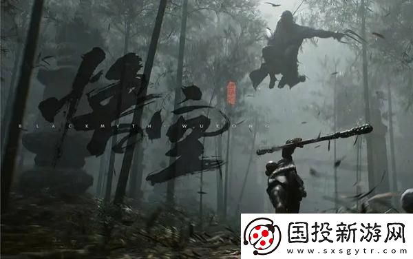 黑神话悟空红孩儿不杀会怎样
