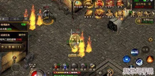 被无限游戏Boss爆炒