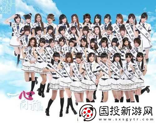 SNH48绝密MV看点十足