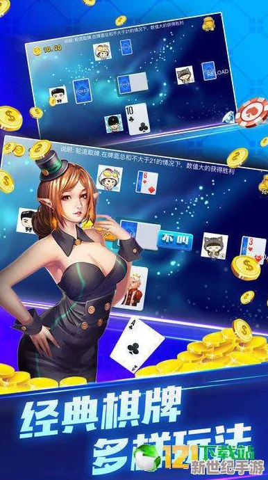 jiojio帮你打组