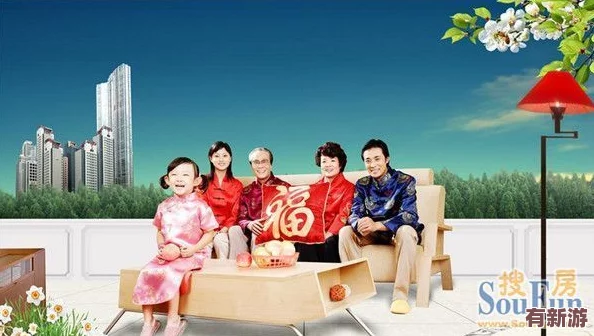 幸福宝导航