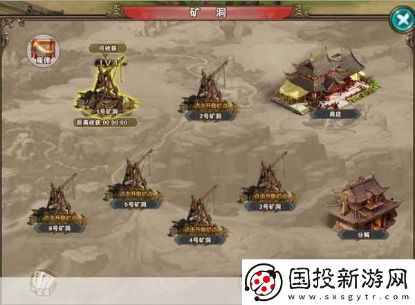 破天一剑深度揭秘