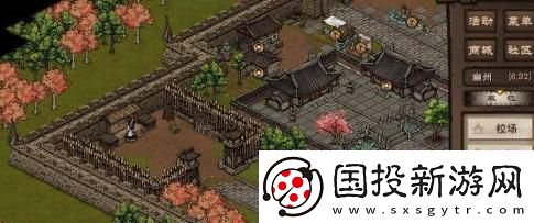 烟雨江湖无瑕棍法任务怎么做
