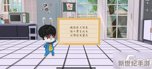 叔叔的成品店打工日记欣欣