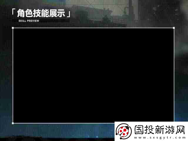 少女前线2追放