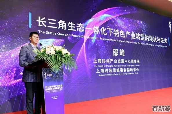 h136.vip红桃视频引发热议