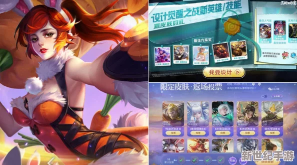 女孩和男孩一起努力生猴子