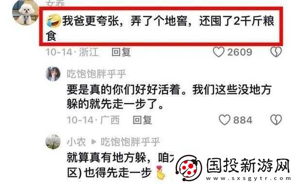 911