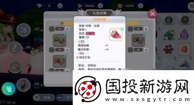 仙境传说新启航巫师流派推荐指南