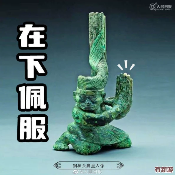 铜铜铜铜铜好多水