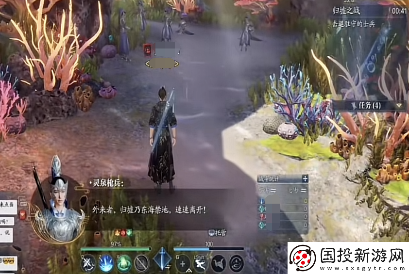 诛仙2手游归墟之战怎么玩