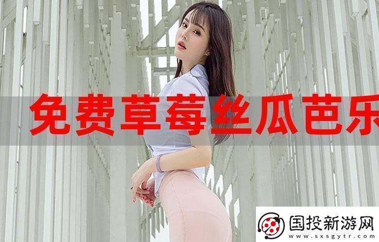 科技界的水果盛筵