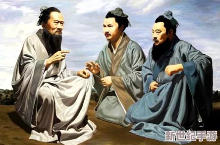 黑手道人后面的宝箱