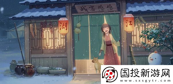 江湖悠悠宠物亲密度怎么刷