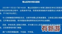 adc十八岁大驾光临年龄确认
