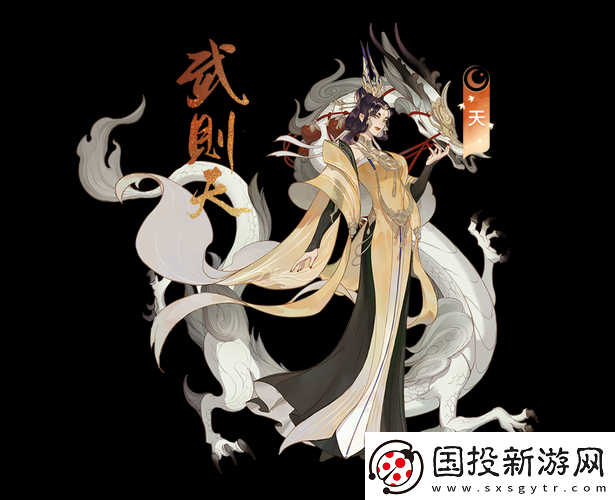 忘川风华录