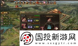 攻城掠地269级关羽副本怎么过