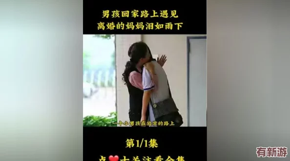 真人实拍卖女初被破www免费