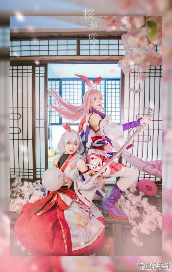 八重神子坐旅行者胡萝卜