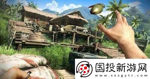 孤岛惊魂