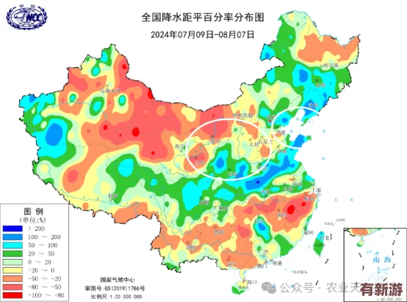 嫩草精产一二三产区