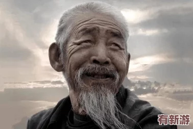 经典老头与老汉GAyxXXⅩ