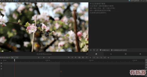 中文字幕中文字幕乱码一二三