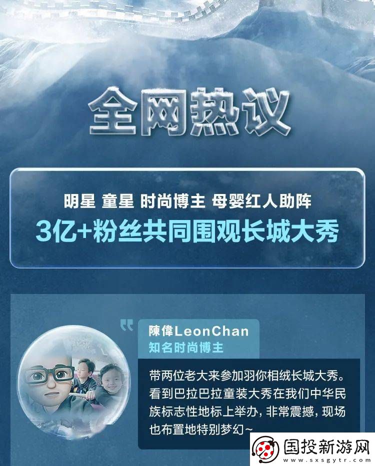 探索9uu有你有我历史最多的热议话题