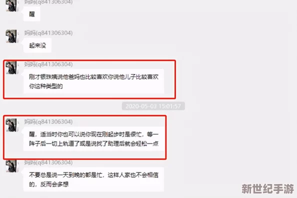 黑料网曝吃瓜