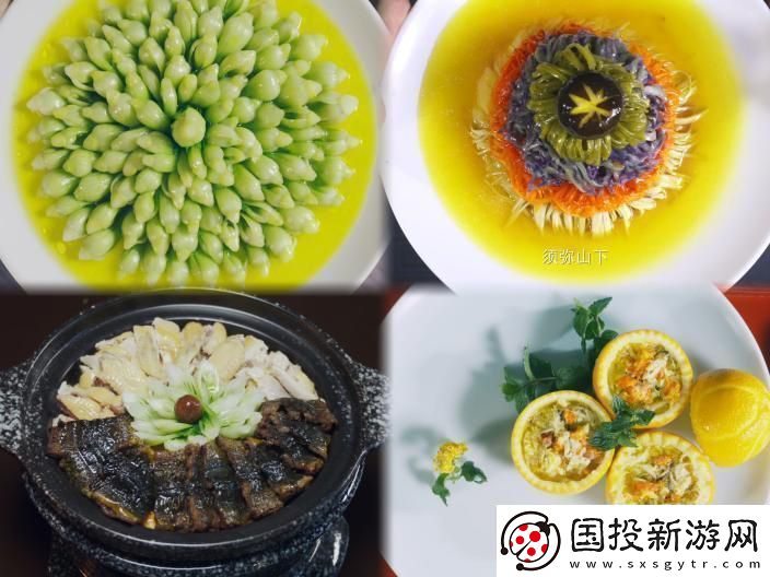 问厨哪来清如许今开播
