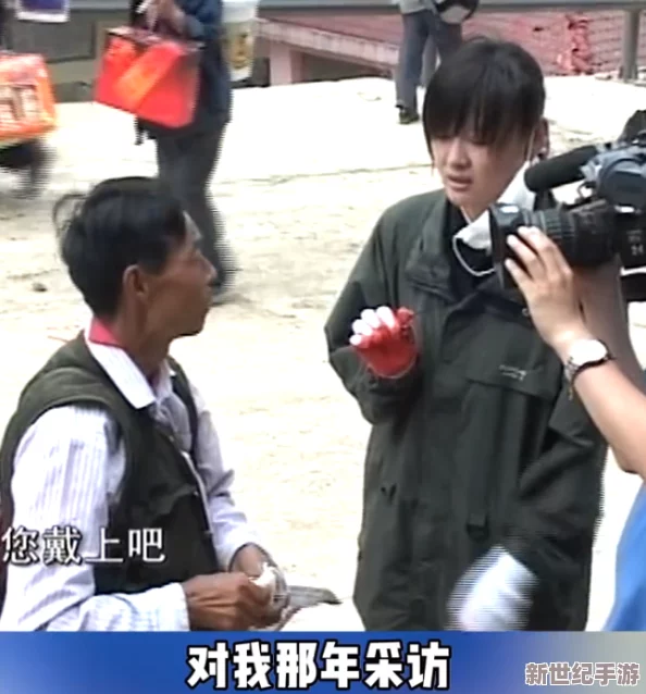 男生女生在一起嗟嗟嗟原声引发热议