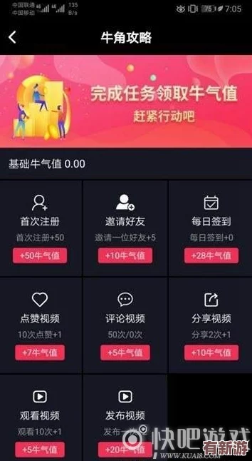 黄色视频大全