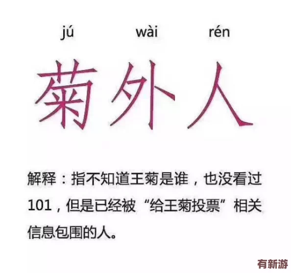 91蝌蚪91