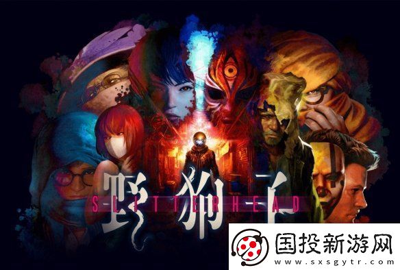 游侠早报