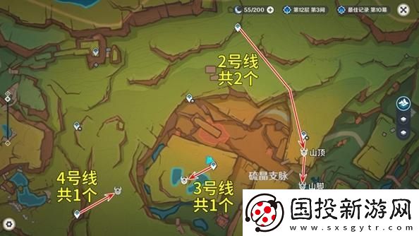 原神大灵显化身在哪刷新