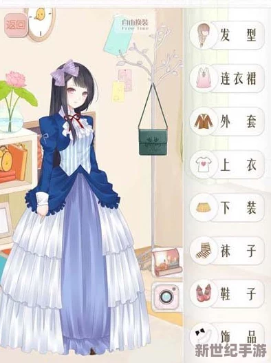 创意解锁