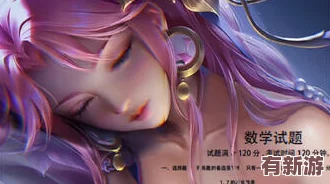 王者荣耀女英雄正能量翻白眼