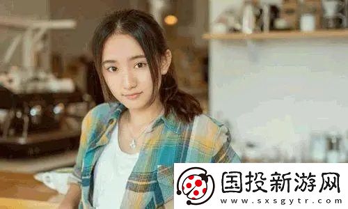 少女视频观看片tv哔哩哔哩持续走红