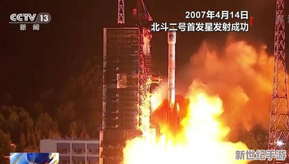 911制造厂麻花