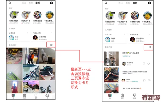 绿巨人app