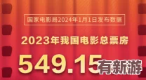 huluwa葫芦里不买药千万你需要了解的神秘故事与背后真相