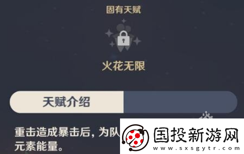 原神可莉值得培养吗