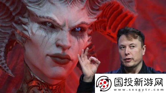 马斯克继续精进暗黑4